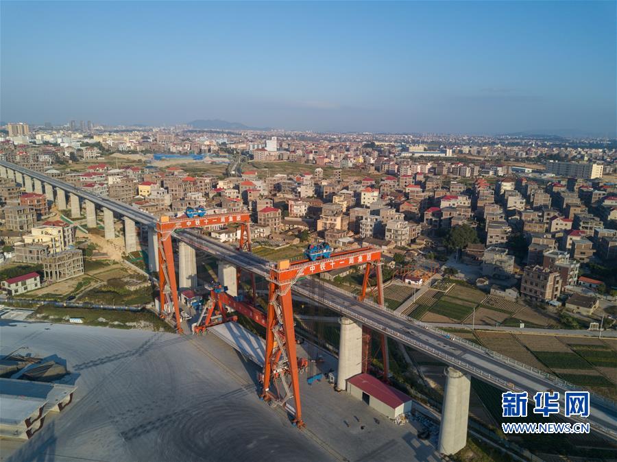 (经济)(1)新建福厦铁路制梁忙