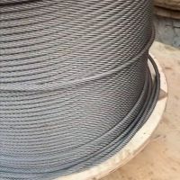 温州建红起重机械钢丝绳-15355948555