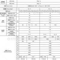 陕西宝鸡欧式起重高端品质