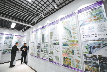 2020北京国际城市设计大会开幕 服务首都核心功能建设系列成果发布