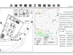 大连高新区英歌石将建设油氢混合站