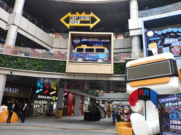 济南悦立方24小时商业街区。