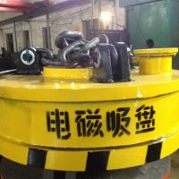 山西运城电磁吸盘，永磁吸盘