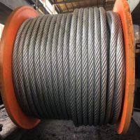 河南捷创生产销售进口欧式钢丝绳