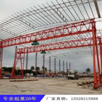 四川成都龙门吊起重机厂家直销