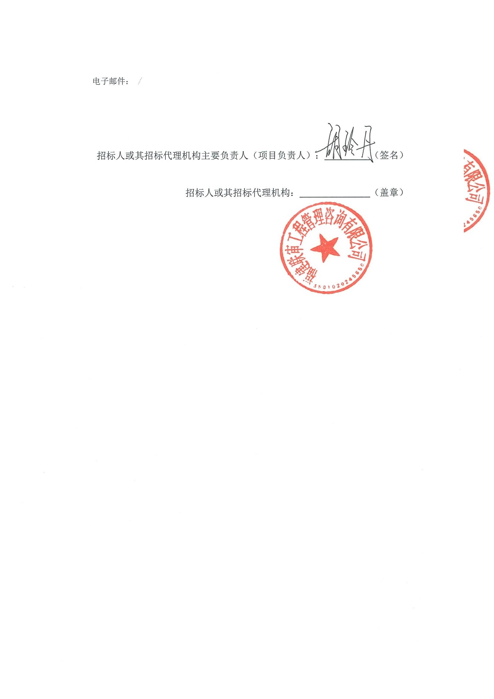 f771bebcab734e048c25e00194566932_4