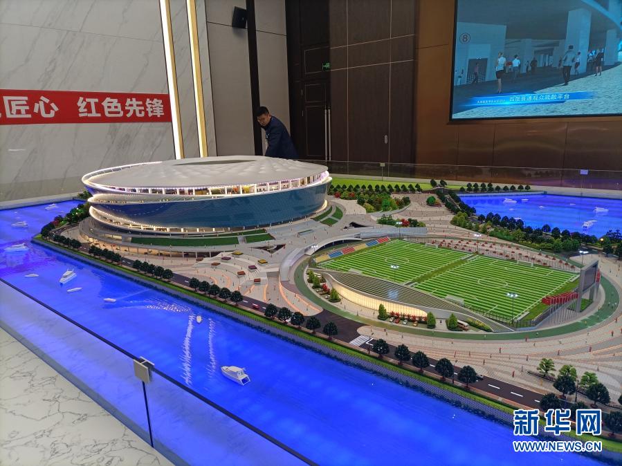 大连梭鱼湾专业足球场项目进入主体施工阶段