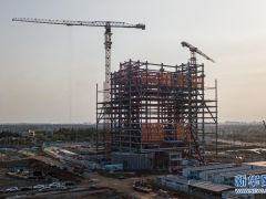海口：江东新区CBD地标项目钢结构封顶