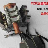重庆加工销售YZR起重电动机超耐磨电刷 铜集电环外径
