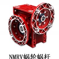 减速机 厂家直供 RV系列减速机RV50-1:50-0.37