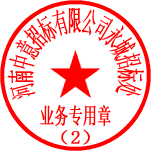 李鹏飞 签于 2021/04/20 09:53:16 李鹏飞 签于 2021/04/20 09:53:16