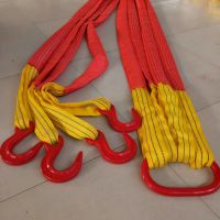 未来亿家河北-彩色吊装吊带