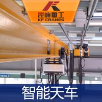 苏州智能天车