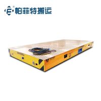 弯圆RGV弧形轨道车 AGV小车导轨铝材