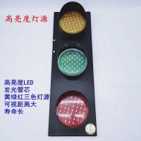 荆州市起重机电源指示灯
