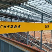 广州25吨电动葫芦桥式起重机销售安装维修