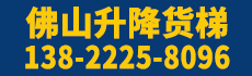 B区3