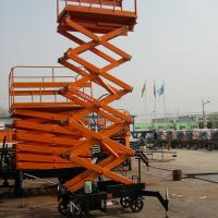南昌升降平台专业安装- 河南省欧科泰起重机械有限公司