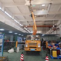 珠海高空作業車廠家直銷