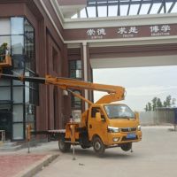 中山汽車式高空作業車租賃