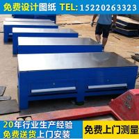 钢板模具工作台，模房车间生产厂家，钳工工作台