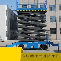 宁波起重机-液压升降升降平台生产安装厂家