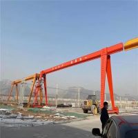 成都龍門吊起重機(jī)  行車廠家 四川起重設(shè)備