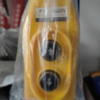 新疆乌鲁木齐起重机专用遥控器
