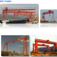 沈阳路桥门式起重机
