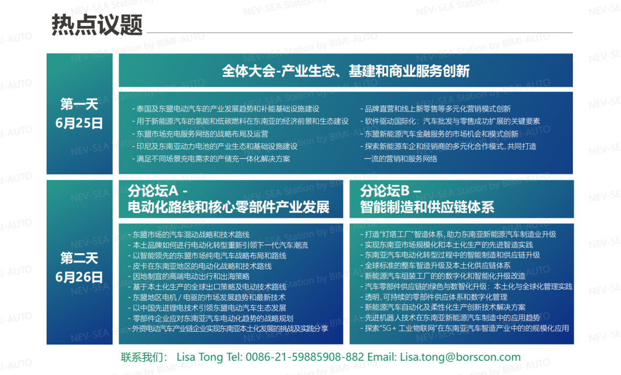 图片5