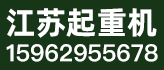 南通分站-A2