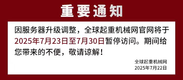 	 首页轮播广告-3