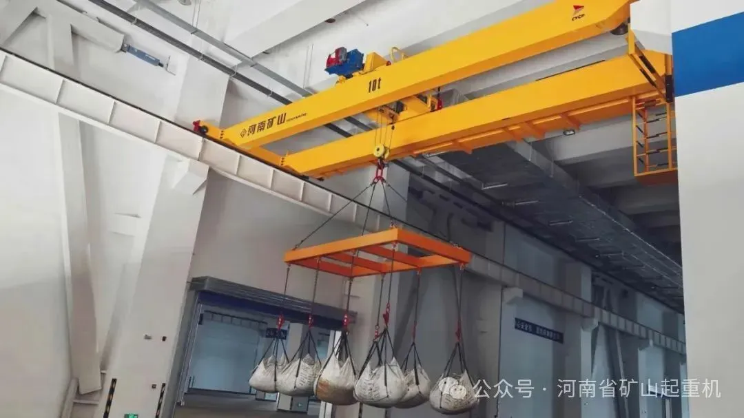 微信图片_2025-08-01_163444_776