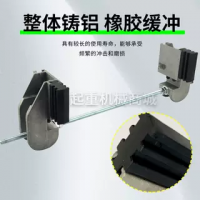 欧式起重机橡胶防撞阻尼欧式行车止挡车档