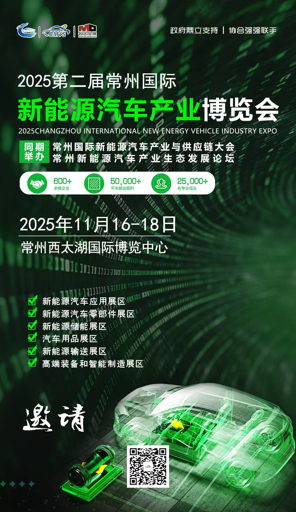 图片5