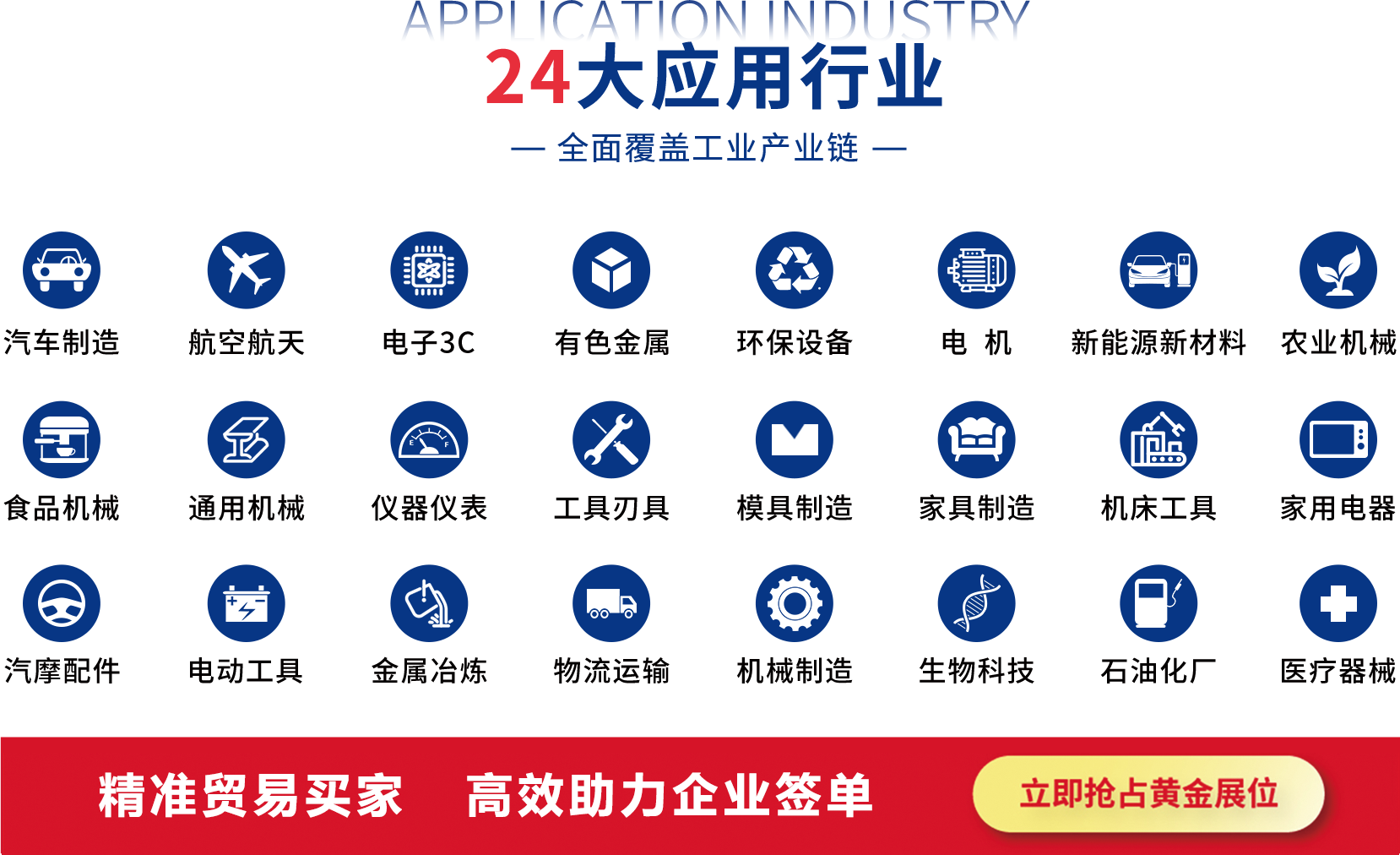 图片 5