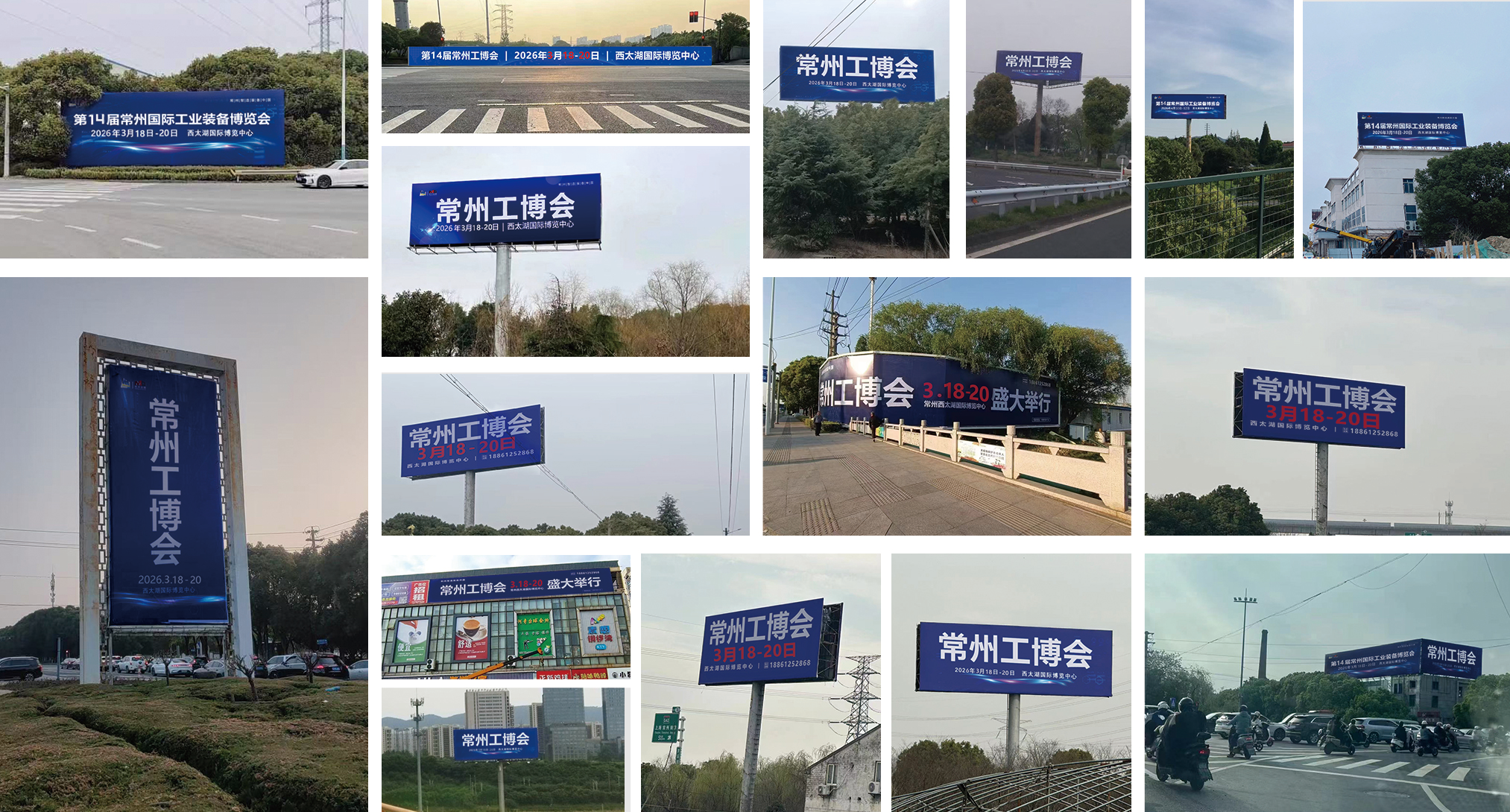 图片 6