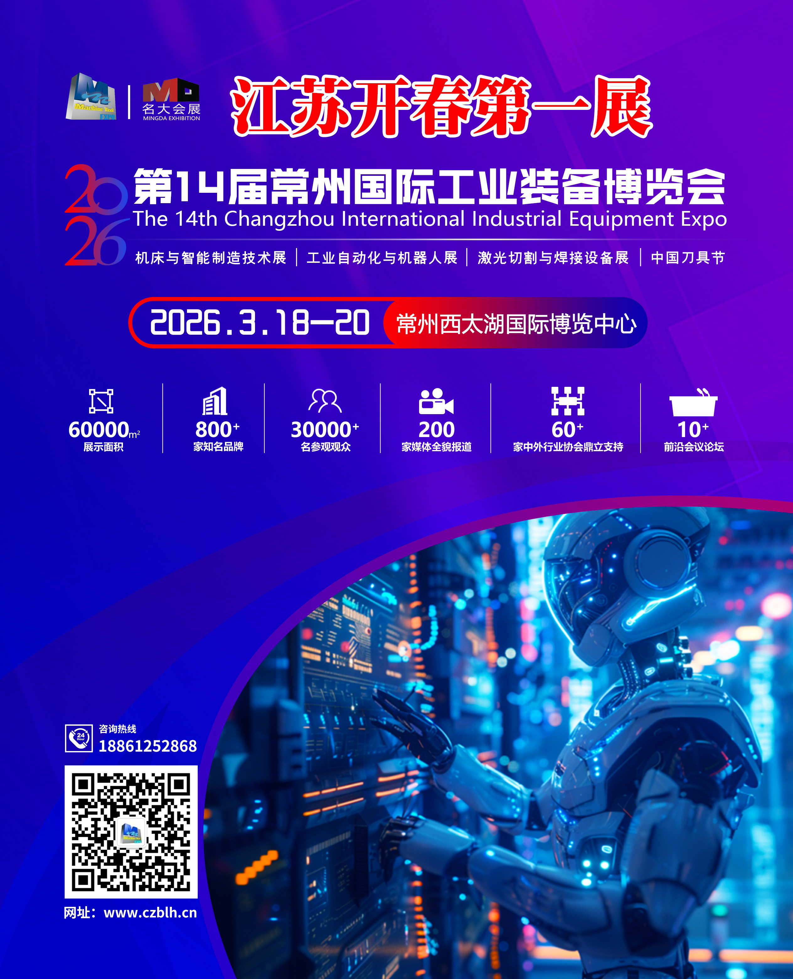图片 7