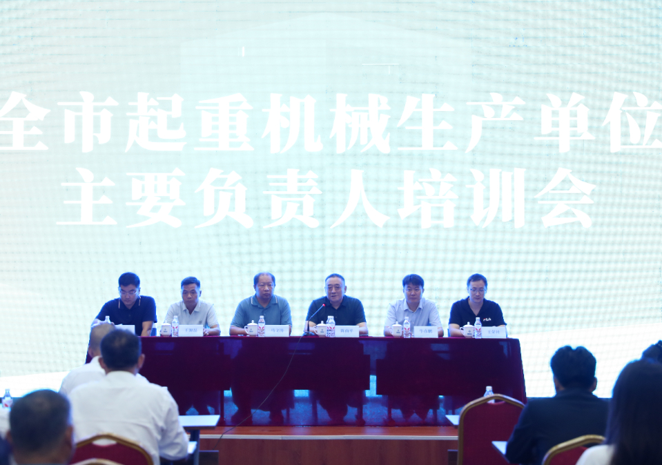 微信图片_2025-09-22_162151_531