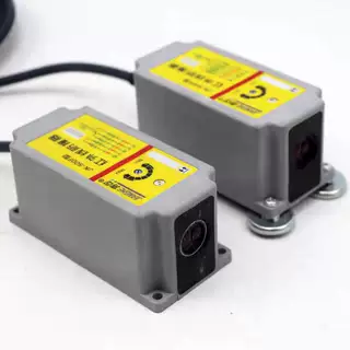 将可JK-500F强磁型红外线防撞器限位器行车红外线行程开关