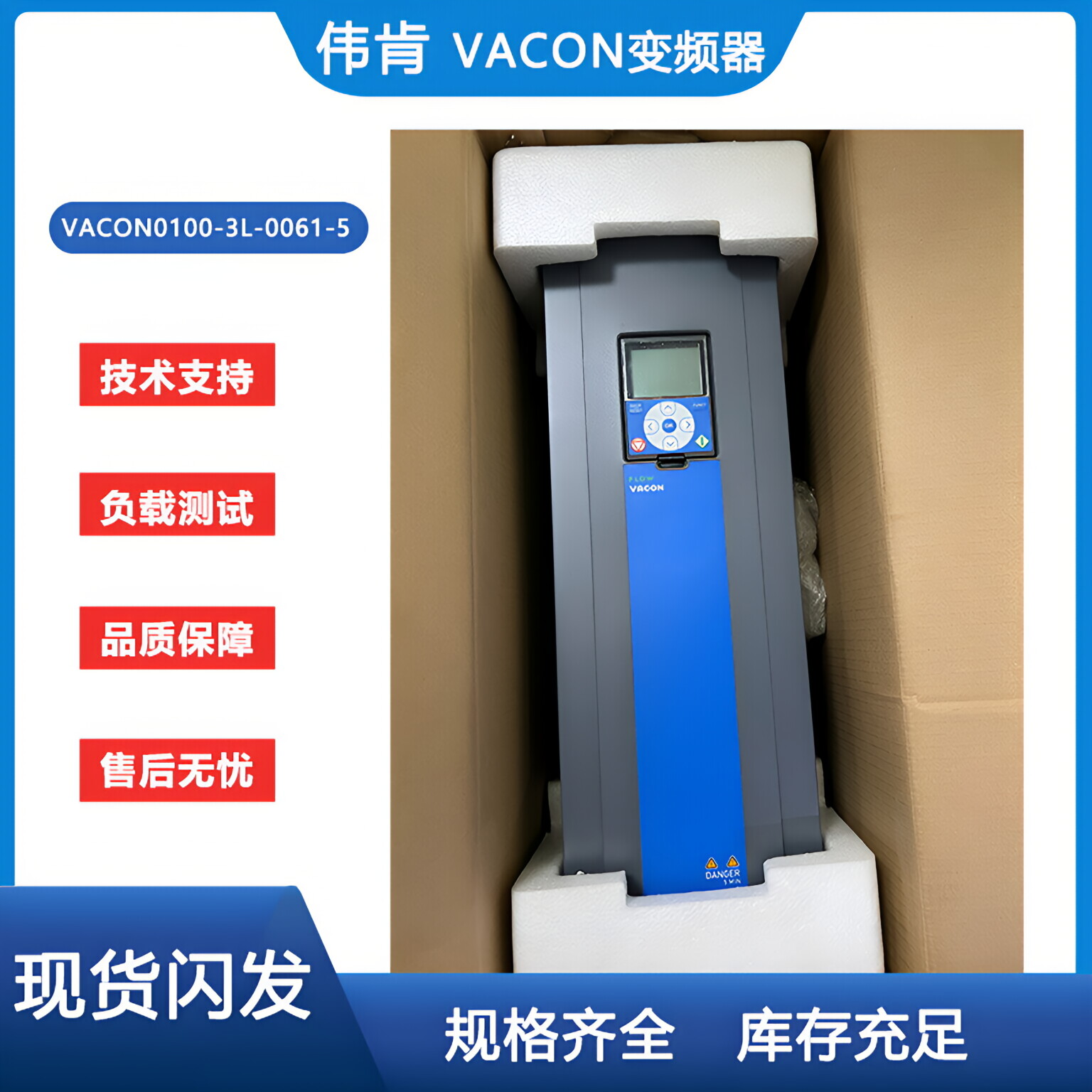 530bcadd1da846bda7408643bf8644ab(1)