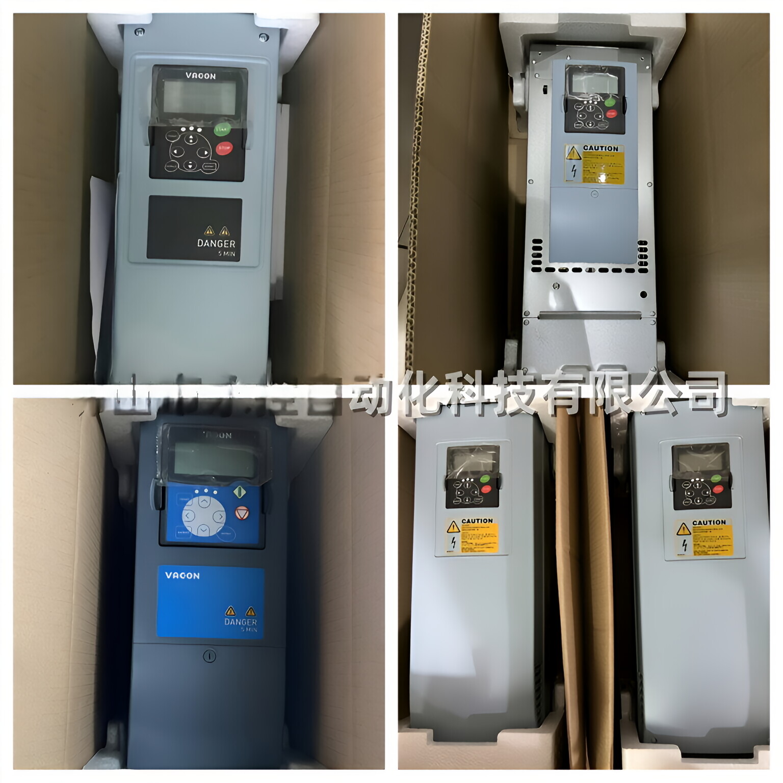 b3573278e5494e8d874f693ed0e35fa3(6)