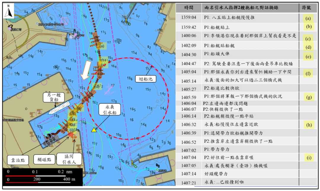 微信图片_2025-11-21_160056_119