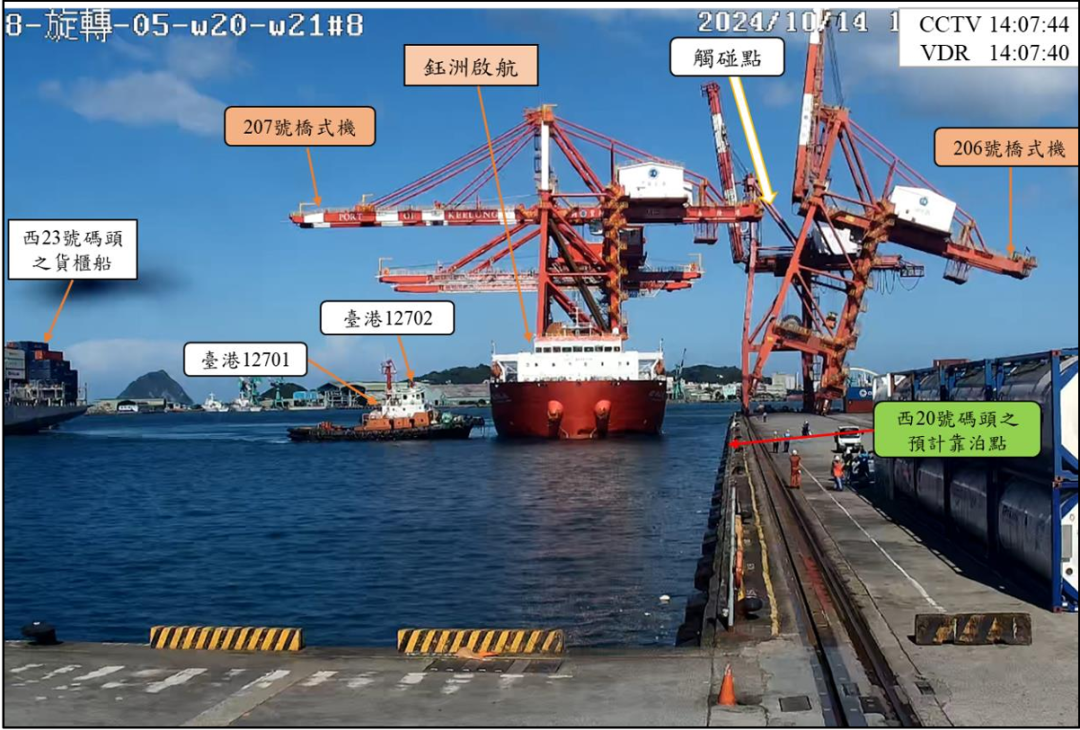 微信图片_2025-11-21_160058_792