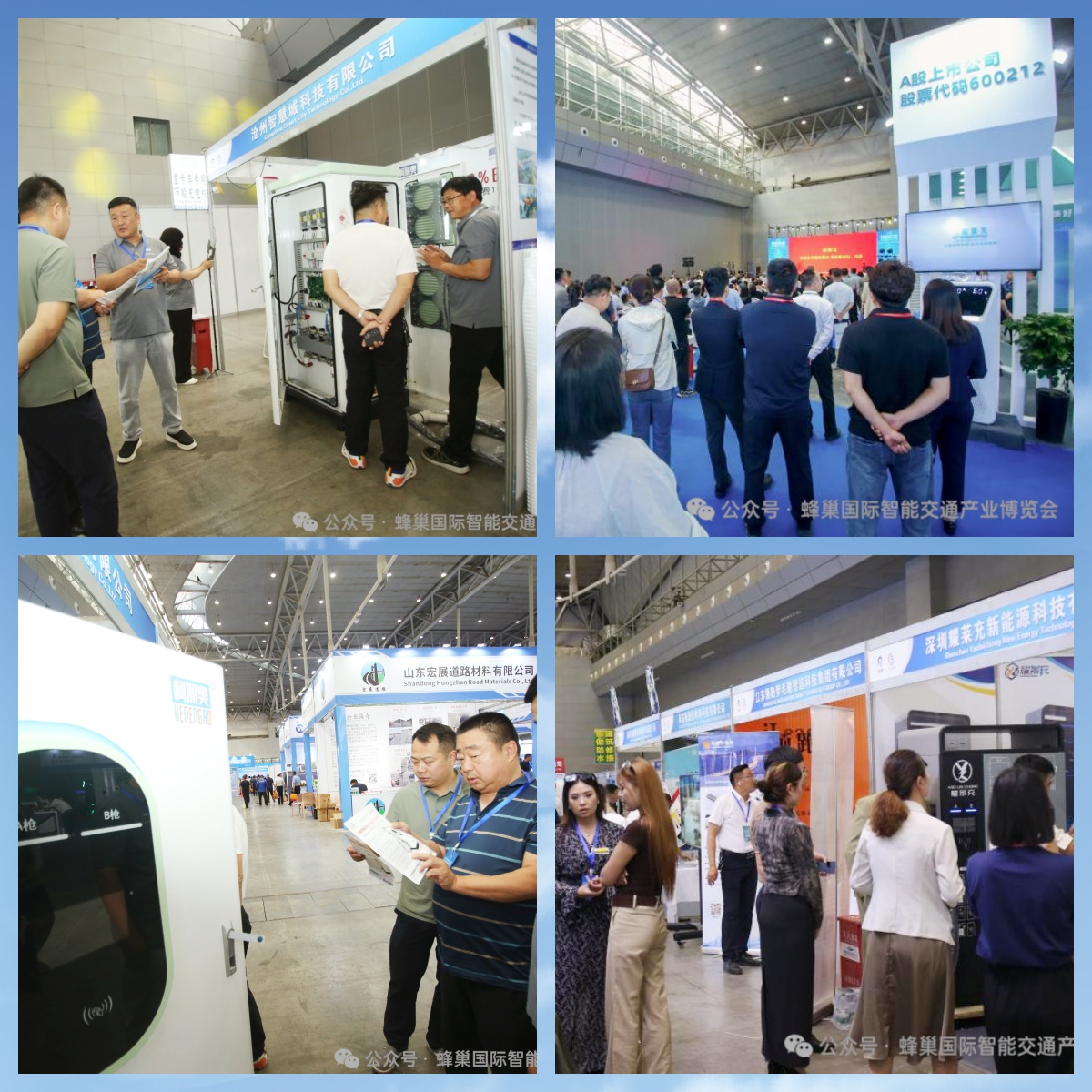 微信图片_20260104152930_617_6