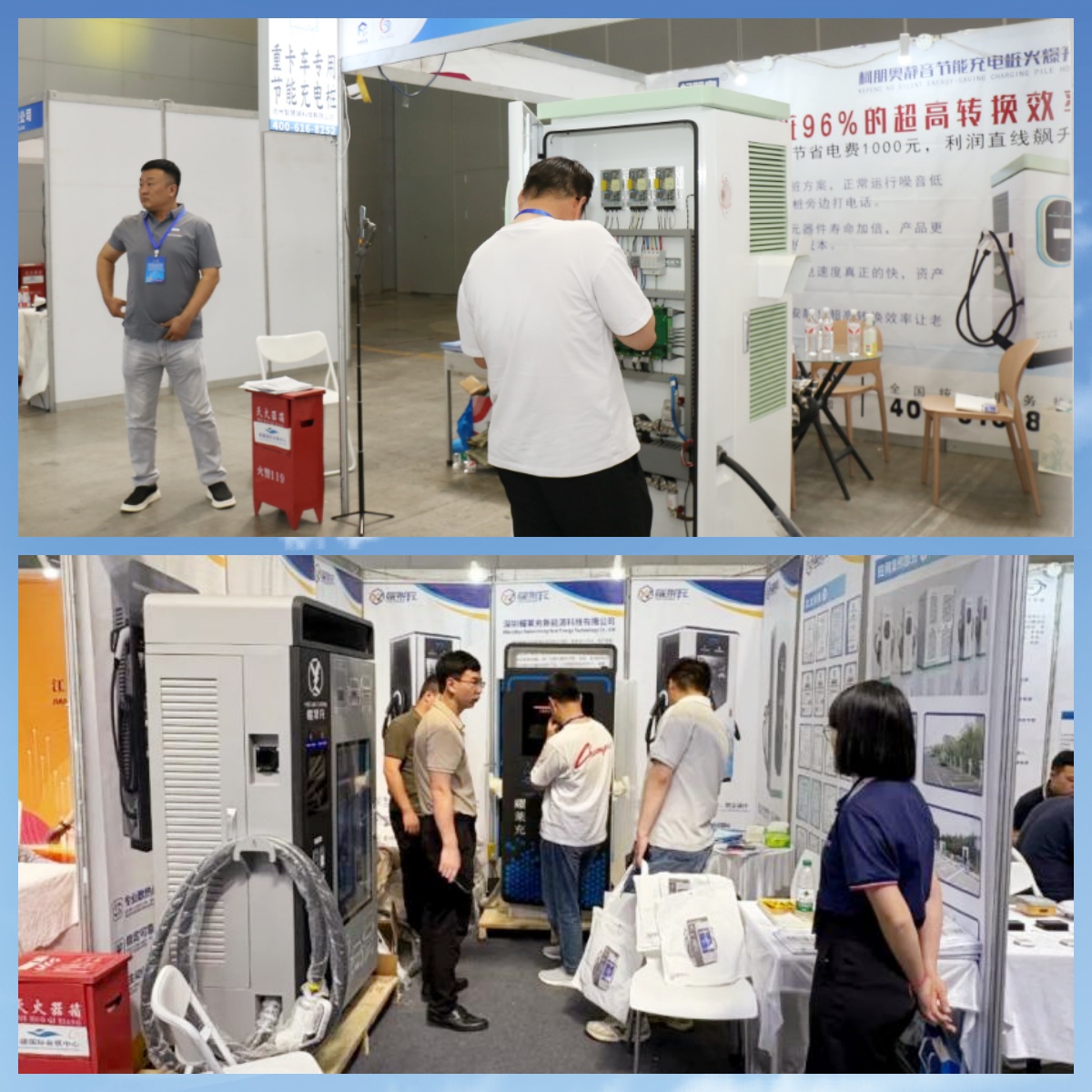 微信图片_20260104152930_624_6