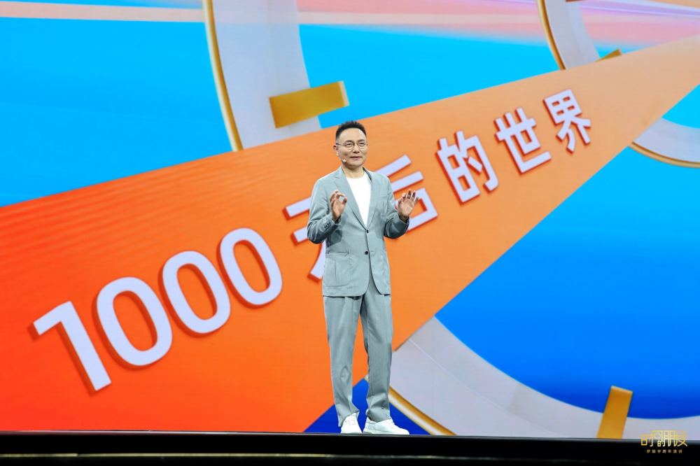 微信图片_2026-01-14_161258_438