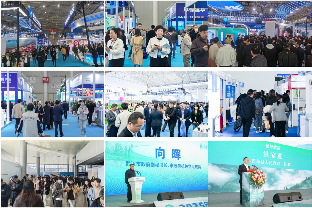 微信图片_20260124145341_674_6