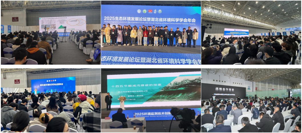 微信图片_20260124145505_676_6