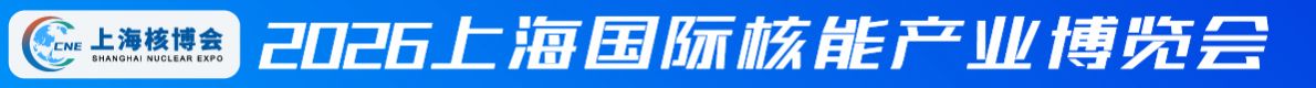 展会1